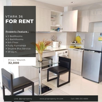 Condo for rent VTARA SUKHUMVIT 36 Condo for rent VTARA SUKHUMVIT 36