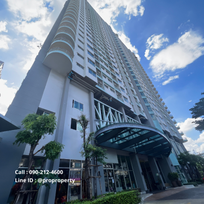 Commercial space for sale under Supalai Park Asoke - Ratchada Condo (Supalai Park Asoke - Ratchada) near MRT Rama 9.