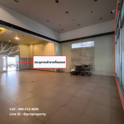 Commercial space for sale under Supalai Park Asoke - Ratchada Condo (Supalai Park Asoke - Ratchada) near MRT Rama 9.