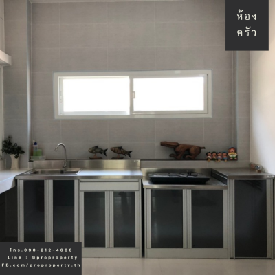 ็House for sale, Supalai Garden Ville Prachauthit-Suksawat ็House for sale, Supalai Garden Ville Prachauthit-Suksawat