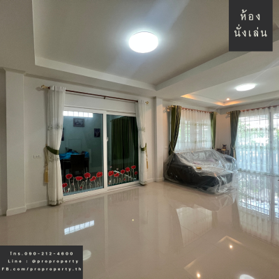 ็House for sale, Supalai Garden Ville Prachauthit-Suksawat ็House for sale, Supalai Garden Ville Prachauthit-Suksawat