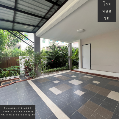 ็House for sale, Supalai Garden Ville Prachauthit-Suksawat ็House for sale, Supalai Garden Ville Prachauthit-Suksawat