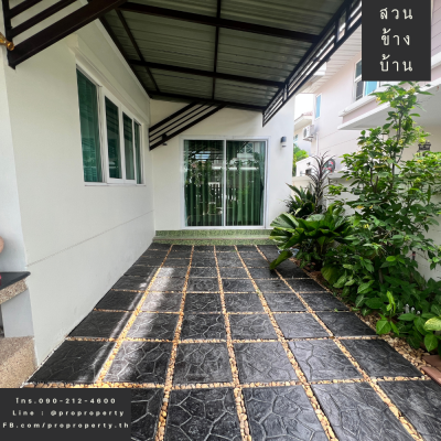 ็House for sale, Supalai Garden Ville Prachauthit-Suksawat ็House for sale, Supalai Garden Ville Prachauthit-Suksawat