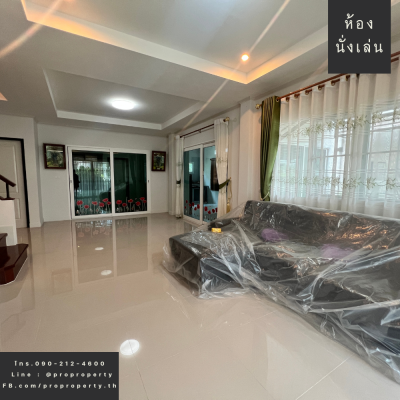 ็House for sale, Supalai Garden Ville Prachauthit-Suksawat ็House for sale, Supalai Garden Ville Prachauthit-Suksawat