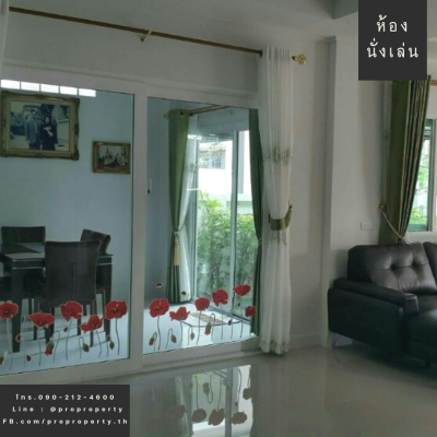 ็House for sale, Supalai Garden Ville Prachauthit-Suksawat ็House for sale, Supalai Garden Ville Prachauthit-Suksawat