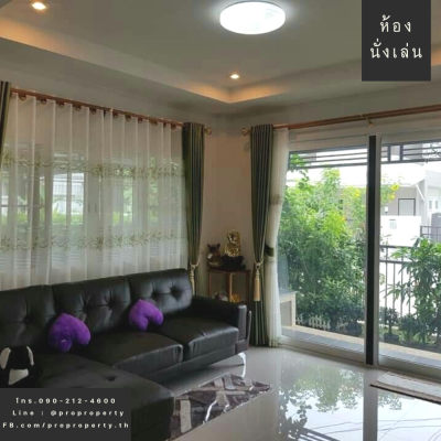 ็House for sale, Supalai Garden Ville Prachauthit-Suksawat ็House for sale, Supalai Garden Ville Prachauthit-Suksawat