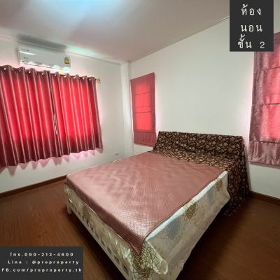 ็House for sale, Supalai Garden Ville Prachauthit-Suksawat ็House for sale, Supalai Garden Ville Prachauthit-Suksawat