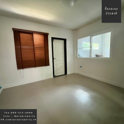 ็House for sale, Supalai Garden Ville Prachauthit-Suksawat ็House for sale, Supalai Garden Ville Prachauthit-Suksawat