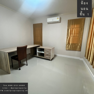 ็House for sale, Supalai Garden Ville Prachauthit-Suksawat ็House for sale, Supalai Garden Ville Prachauthit-Suksawat