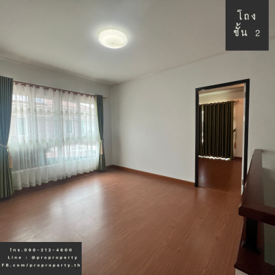 ็House for sale, Supalai Garden Ville Prachauthit-Suksawat ็House for sale, Supalai Garden Ville Prachauthit-Suksawat