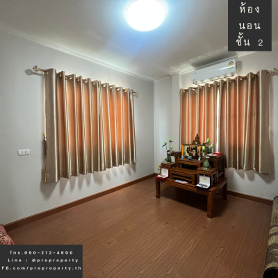 ็House for sale, Supalai Garden Ville Prachauthit-Suksawat ็House for sale, Supalai Garden Ville Prachauthit-Suksawat
