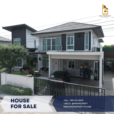 House for sale Mantana Wongwaen-Bangbon