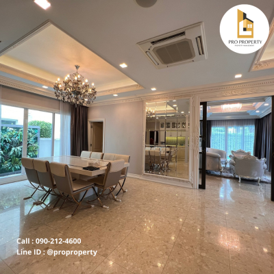 ขายบ้านหรู แกรนด์ บางกอก บูเลอวาร์ด สาทร-กัลปพฤกษ์ (Grand Bangkok Boulevard Sathorn-Kanlapaphruek)