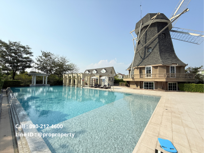 เช่าบ้านหรู