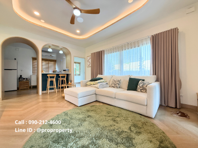 Perfect Place Rama 9 - Krungthep Kreetha