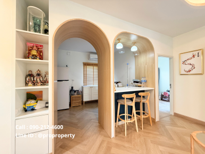 Perfect Place Rama 9 - Krungthep Kreetha