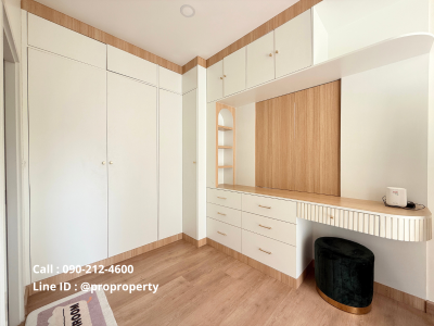 เพอร์เฟค เพลส พระราม 9 - กรุงเทพกรีฑา 