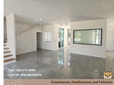 บ้านเดี่ยวให้เช่า รัชดา