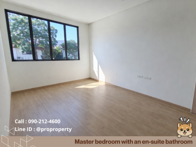 บ้านเดี่ยวรัชดา