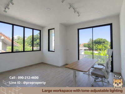 บ้านเช่ารัชดา