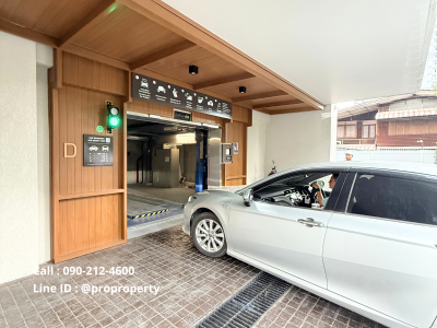 คอนโดหรูฝั่งธน