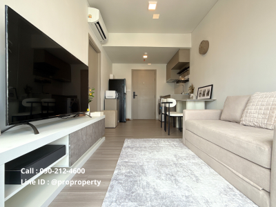 Quintara My'Den Pho Nimit