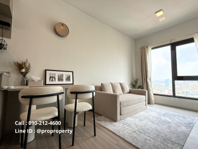 Quintara My'Den Pho Nimit