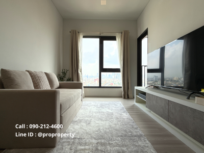 เช่าคอนโดฝั่งธน ติดรถไฟฟ้า