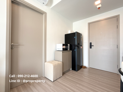 ควินทารา มาย’เดน โพธิ์นิมิตร 