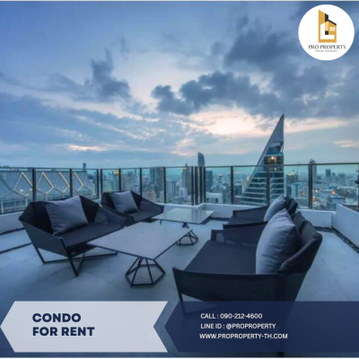 ปล่อยเช่าคอนโดหรู โนเบิล เพลินจิต 