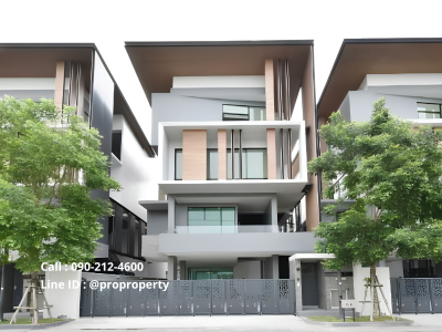 เช่าตึกเกษตรนวมินทร์