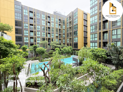 NUE NOBLE CENTRE BANGNA