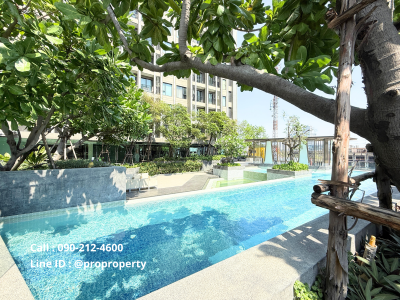 นิช ไพรด์ ทองหล่อ - เพชรบุรี