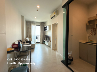 Niche Pride Thonglor - Phetchaburi