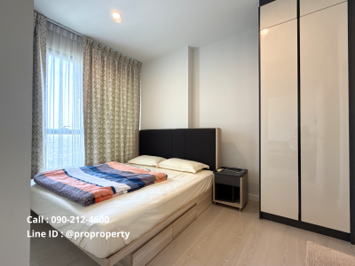 นิช ไพรด์ ทองหล่อ - เพชรบุรี