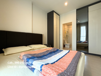 นิช ไพรด์ ทองหล่อ - เพชรบุรี