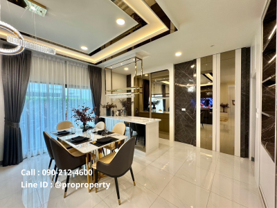 เช่าบ้านหรูบางนา