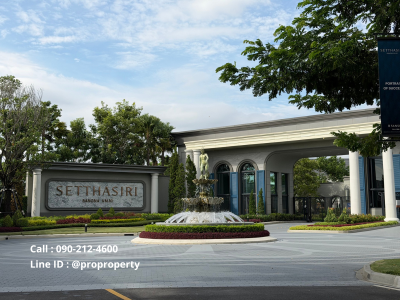 Sale / Rent Setthasiri Bangna KM.10 | เศรษฐสิริ บางนา กม.10 โดย แสนสิริ