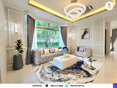 เพอร์เฟค มาสเตอร์พีช 4