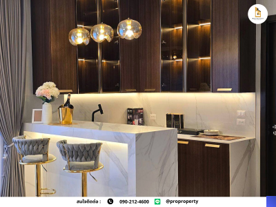 บ้านเดี่ยว สุขุมวิท 77