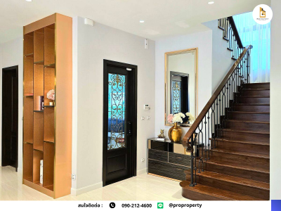 บ้านเช่า สุขุมวิท 77