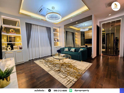 บ้านเช่า สุขุมวิท 77