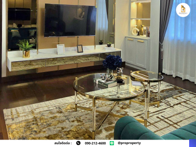 คฤหาสน์หรู "เพอร์เฟค มาสเตอร์พีช 4" (สุขุมวิท 77)