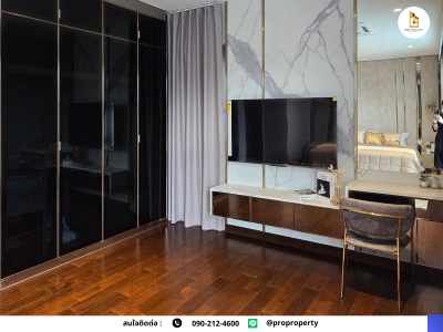 บ้านเช่า สุขุมวิท 77