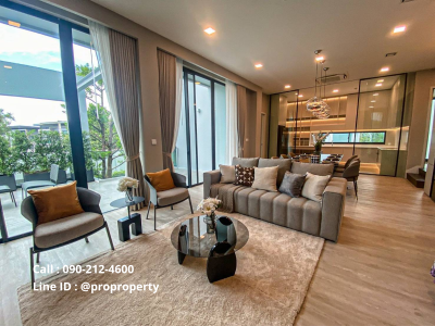 VIVE Krungthep Kreetha