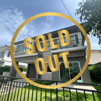 Single house for sale LIFE BANGKOK BOULEVARD Ratchaphruek-Rattanathibet. Single house for sale LIFE BANGKOK BOULEVARD Ratchaphruek-Rattanathibet.