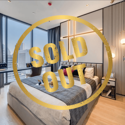 ขายคอนโดหรู แอชตัน สีลม (Ashton Silom) ขายคอนโดหรู แอชตัน สีลม (Ashton Silom)