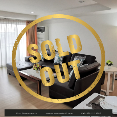 เช่าคอนโดเอกมัย ทองหล่อ