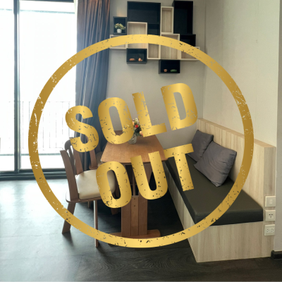 ปล่อยเช่าคอนโด สุขุมวิท