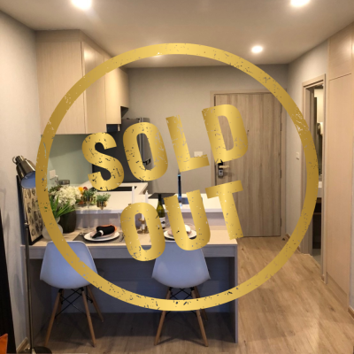 ปล่อยเช่าคอนโด สุขุมวิท